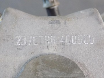 фото thumb №4, Audi a7 4g суппорт левый перед