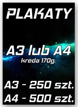 ПОСТЕРЫ А3 250 ШТ / А4 500 ШТ ДОСТАВКА В ТЕЧЕНИЕ 24Ч 170Г