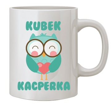 КРУЖКА С ПРИНТОМ ДЛЯ РЕБЕНКА С ИМЕННЫМ ДИЗАЙНОМ
