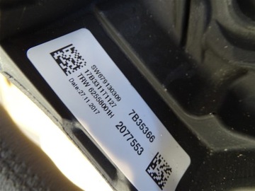 фото thumb №7, Повітропровід bmw f20 f21 sw679130309