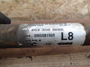 фото thumb №4, Renault twingo iii 2015 1,0 sce приводной вал задняя правая