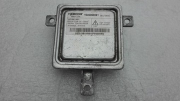 фото thumb №1, Audi land rover перетворювач 1036060061