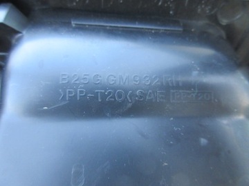 фото thumb №8, Вимикач аварійних рамка повітропровід mazda premacy 1 i