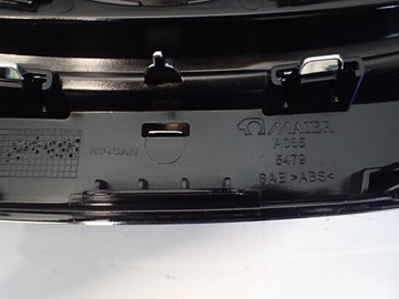 фото thumb №3, Решітка радіатора nissan qashqai ii 14- nowa оригінал