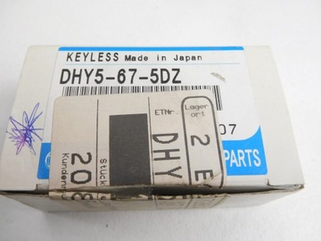 фото thumb №6, Модуль замка центрального mazda 2 08-15 dhy5-67-5dz