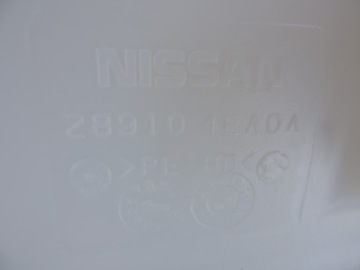 фото thumb №5, Nissan qashqai 2 ii 2016 бак омывателя