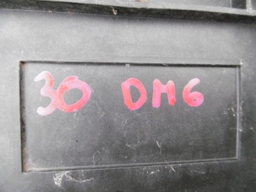 фото thumb №7, Citroen c5 основа акумулятор 9650439480