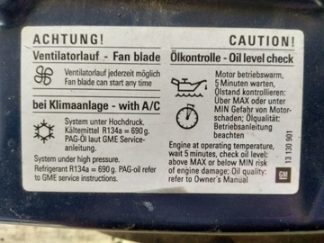 фото thumb №4, 1484 pas передний усилитель opel meriva z21b xxlh