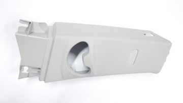 фото thumb №1, Bmw f22 защита стойка b левая 7265991 fv