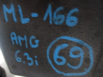 Набор ремонтный вкладыш mercedes ml 166 a1668990121 в Украине, фото thumb