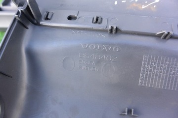 фото thumb №6, Защита корпус руля volvo s60 v60 ii lift