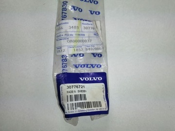 фото thumb №5, Прокладка дверь левый порог перед volvo xc90 03-14