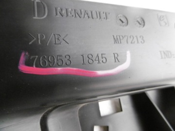 фото thumb №5, Renault scenic iv накладка правая порог 769531845r