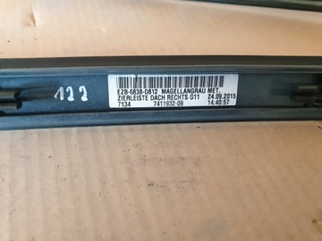 фото thumb №5, Накладки кровельные bmw g11 g12 7411931 7411932