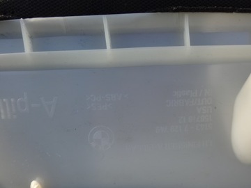 фото thumb №6, Обивка блок двигателя защита левый a чёрный bmw x5 e70