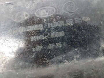 фото thumb №5, Kia ceed ii захист підвіска права 84145-a6000