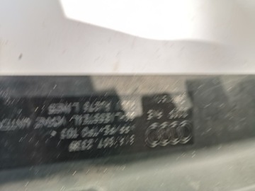 фото thumb №5, Audi оригинальный номер 4d0807271e отбойник бампера передний