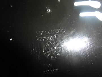 фото thumb №7, Джгут двері правий перед 7 pin volvo xc90