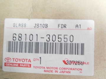 фото thumb №5, Стекло дверь правые перед lexus gs300 68101-30550