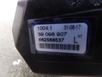 фото thumb №3, Галоген левый opel zafira c рестайлинг 17-