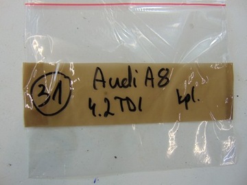 фото thumb №5, Брызговики крепления радиатора комплект audi a8 4.2 tdi