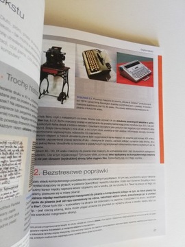 ЭТО ДЛЯ ВАС Учебник для 1-3 классов.