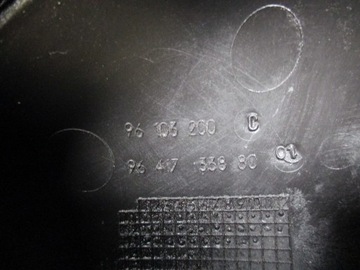 фото thumb №7, Peugeot оригинальный номер 9641733880 труба впуска воздуха