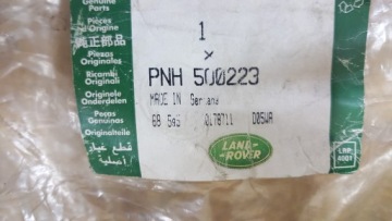 фото thumb №3, Шланг повітря інтеркулер land rover discovery