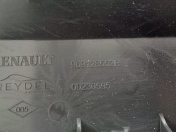 фото thumb №4, Renault captur lift тунель середній хром