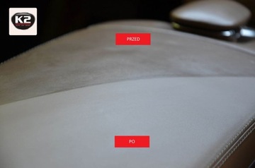 K2 AURON STRONG Для сильно загрязненной кожи