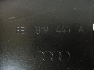 фото thumb №5, Панель під лобовим склом фільтра audi a4 b7 8e1819447a