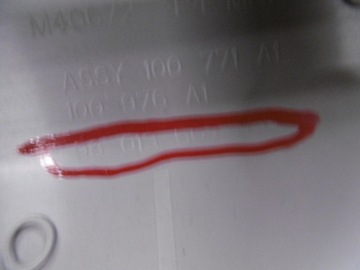 фото thumb №5, Citroen c4 cactus slona стойка левая