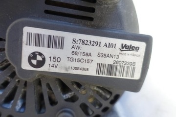 фото thumb №7, Mini cooper r56 1.6 d генератор 7823291 valeo 150