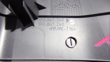 фото thumb №5, Захист стійка середнього права seat leon ii 2 lift