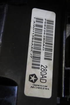 фото thumb №7, Електропроводка джгут відсік 3.6 challenger 2015-18