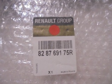 фото thumb №11, Renault scenic iii планка двері права задня зад 828769175r