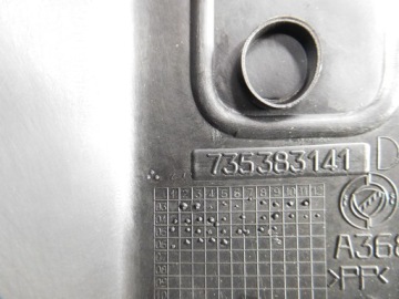 фото thumb №7, Молдинг двері правий перед fiat idea 03-08 735420569