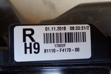 фото thumb №4, Лампа правая правый full led toyota chr ch-r