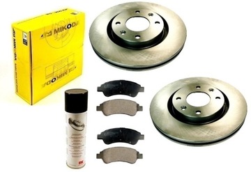 фото thumb №1, Тормозные диски тормозные колодки citroen xsara ii xsara picasso 2001- перед 266mm система bosch