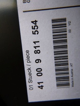 фото thumb №4, Mini countryman r60 2010- рама поріг блок двигуна правий