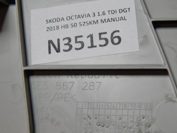 фото thumb №3, Skoda octavia захист стійка ліва 5e5867287