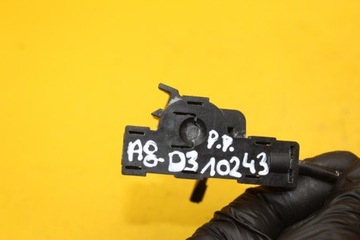 фото thumb №7, Трос тяга замка правый перед a8 d3