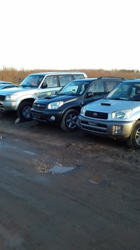 фото thumb №6, Toyota rav4 ii корпус корпус предохранителей