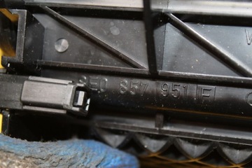 фото thumb №6, Попільничка перед audi a4 b6 b7 8e0857951f