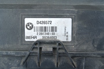 фото thumb №5, Bmw f06 f12 f13 m6 pas переднее радиатор