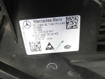 фото thumb №8, Mercedes b клас w247 247 лампа звичайна h7 ліва