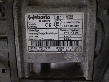 фото thumb №12, Nissan gtr r35 webasto обогреватель стояночный бензин