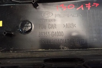 фото thumb №5, Решітка радіатора hyundai i30 iii 17-