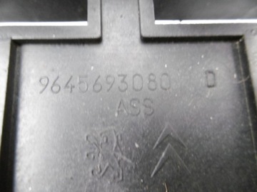 фото thumb №8, Peugeot 407 основание аккумулятор 9645693080