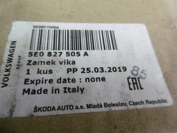 фото thumb №5, Skoda octavia iii 5e0 - замок крышки задний новый